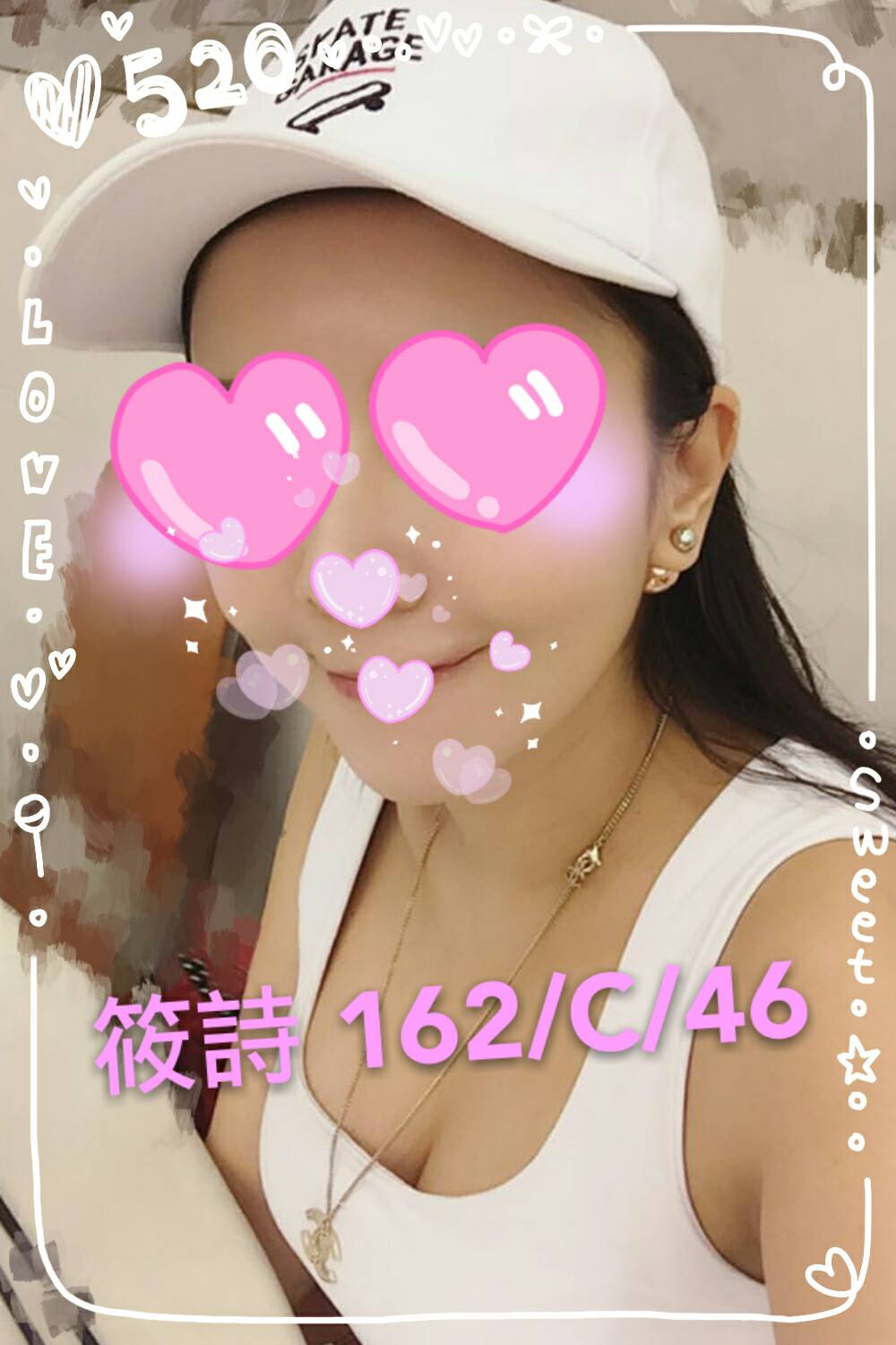 狐魅佳人