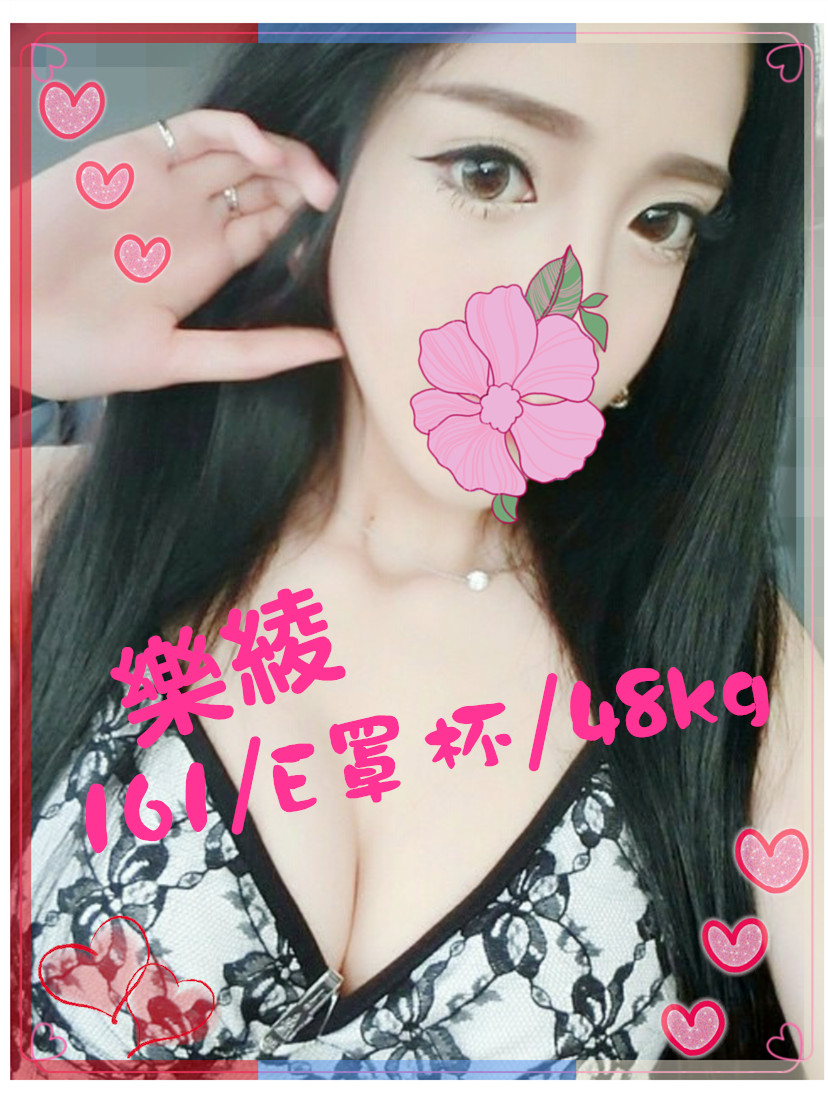 狐魅佳人