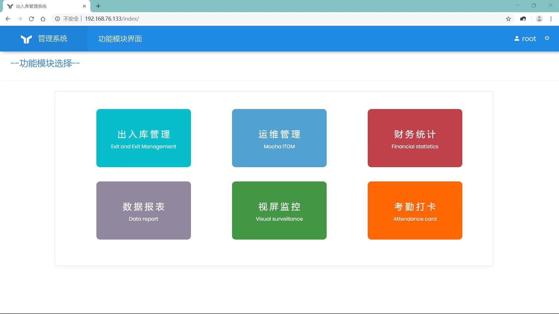 技术图片