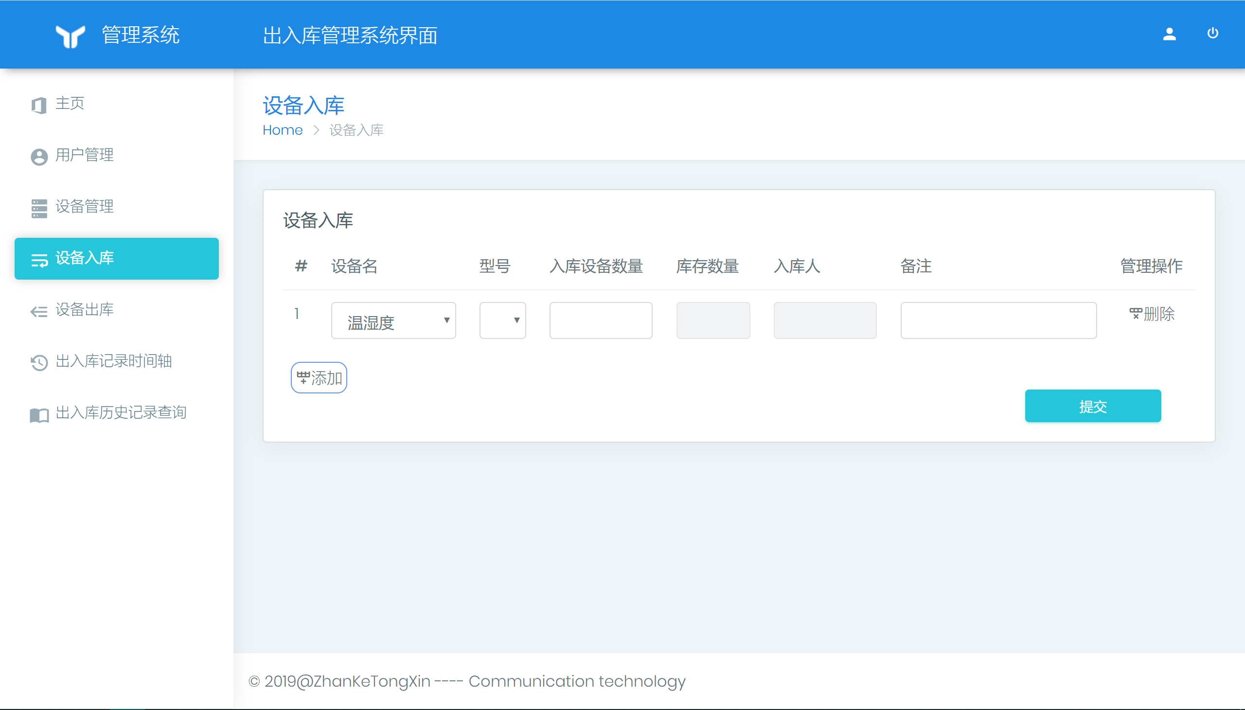 技术图片