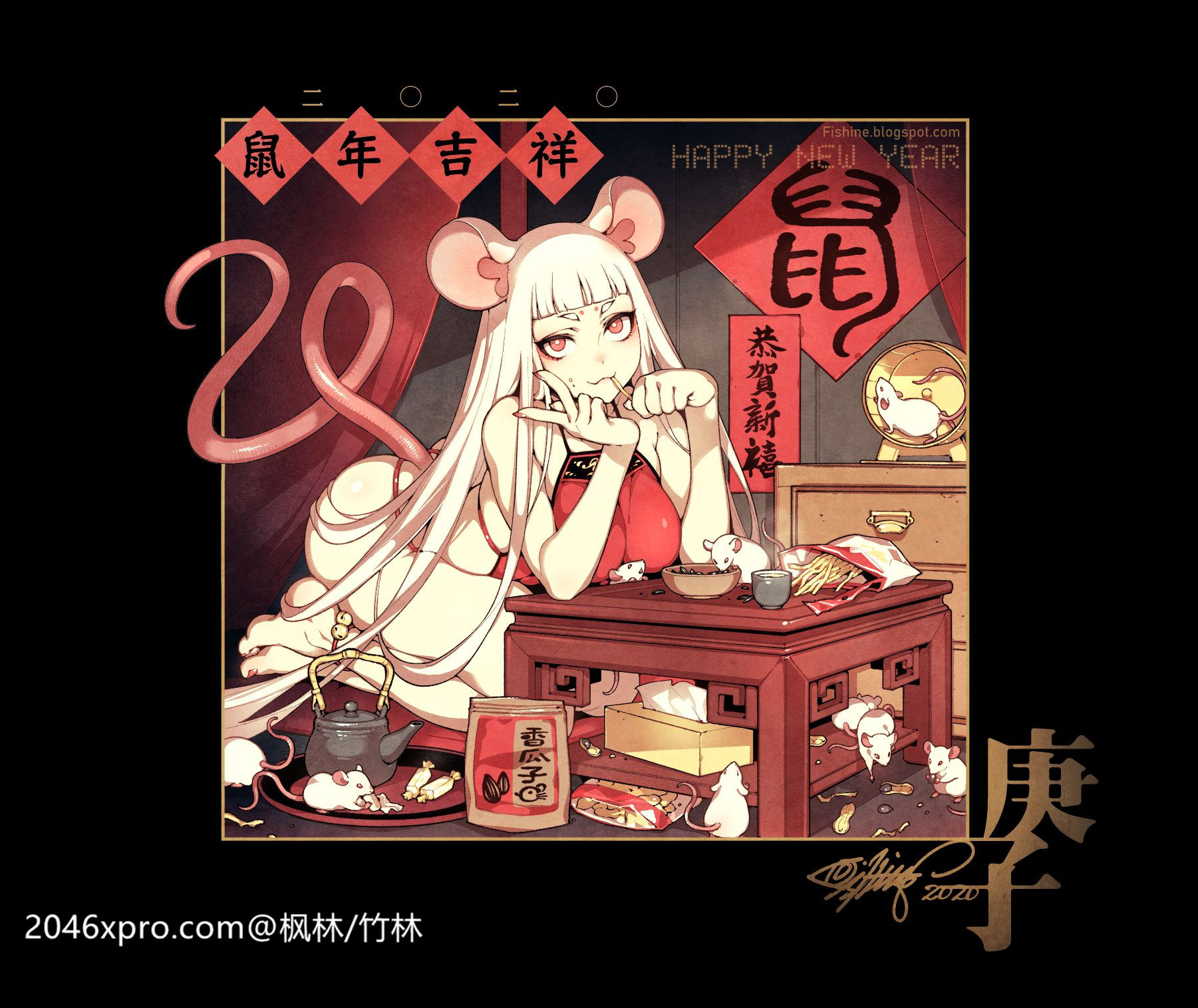 AI少女：璇玑公主整合新春中文版