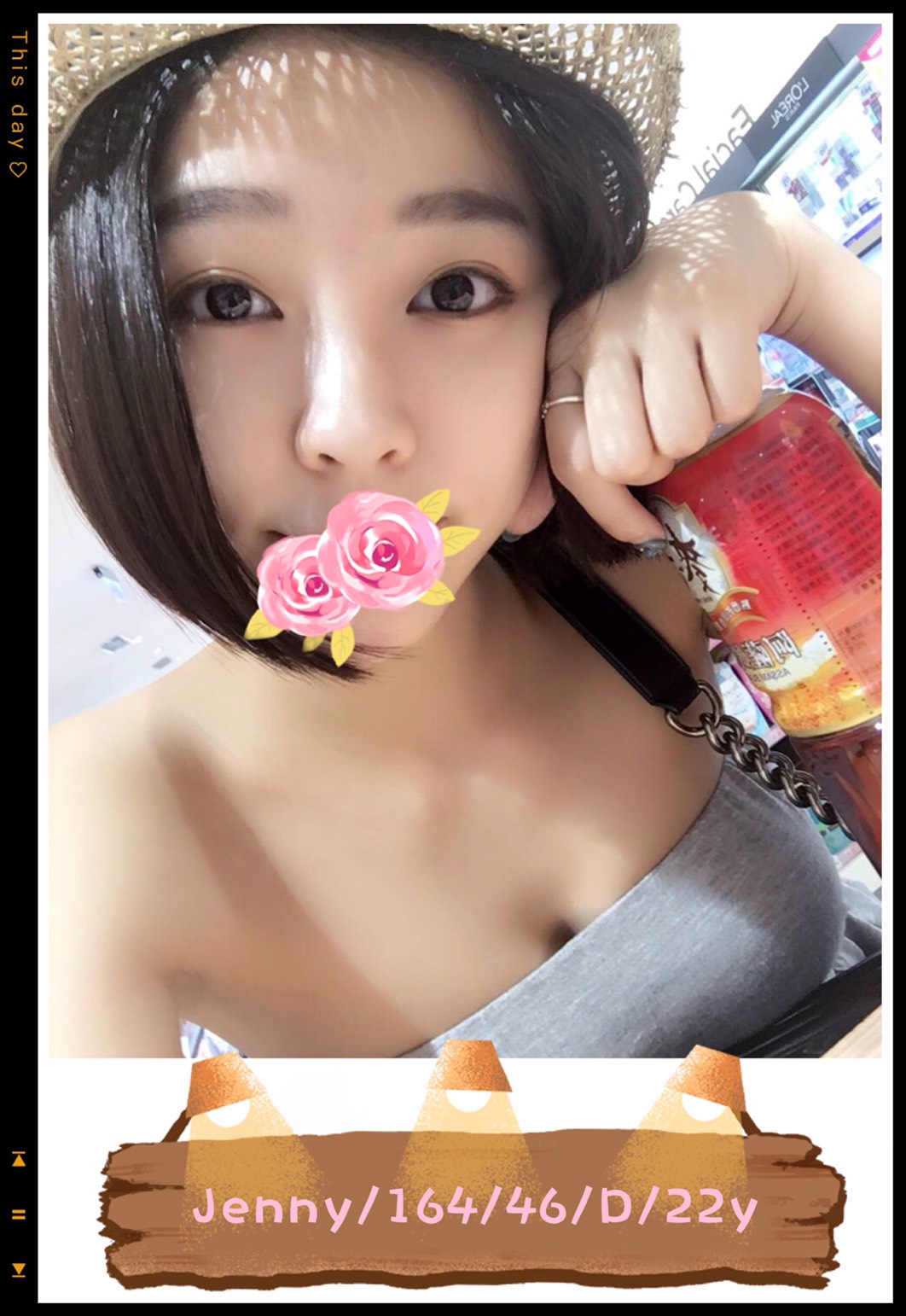 老司機