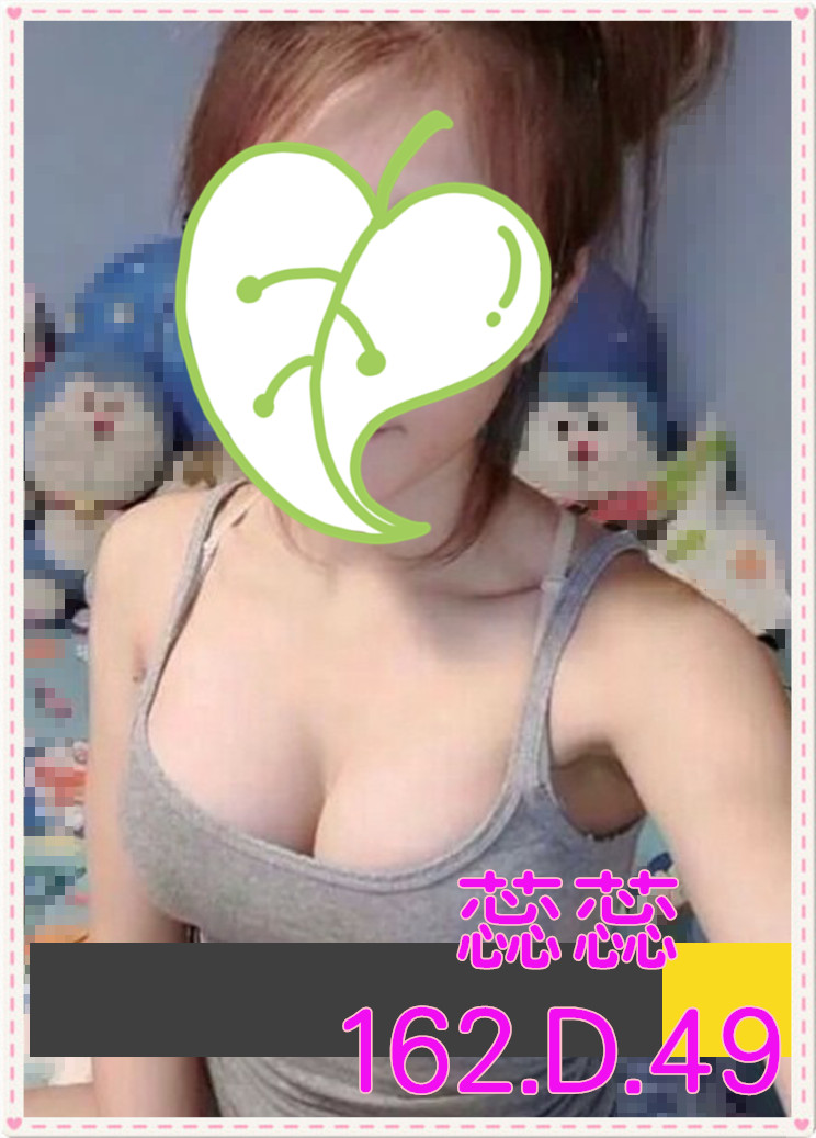 狐魅佳人