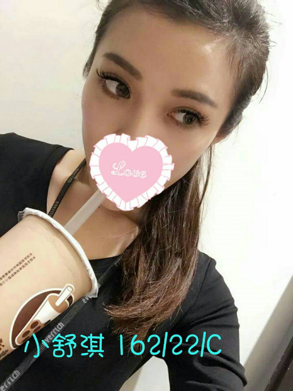 老司機