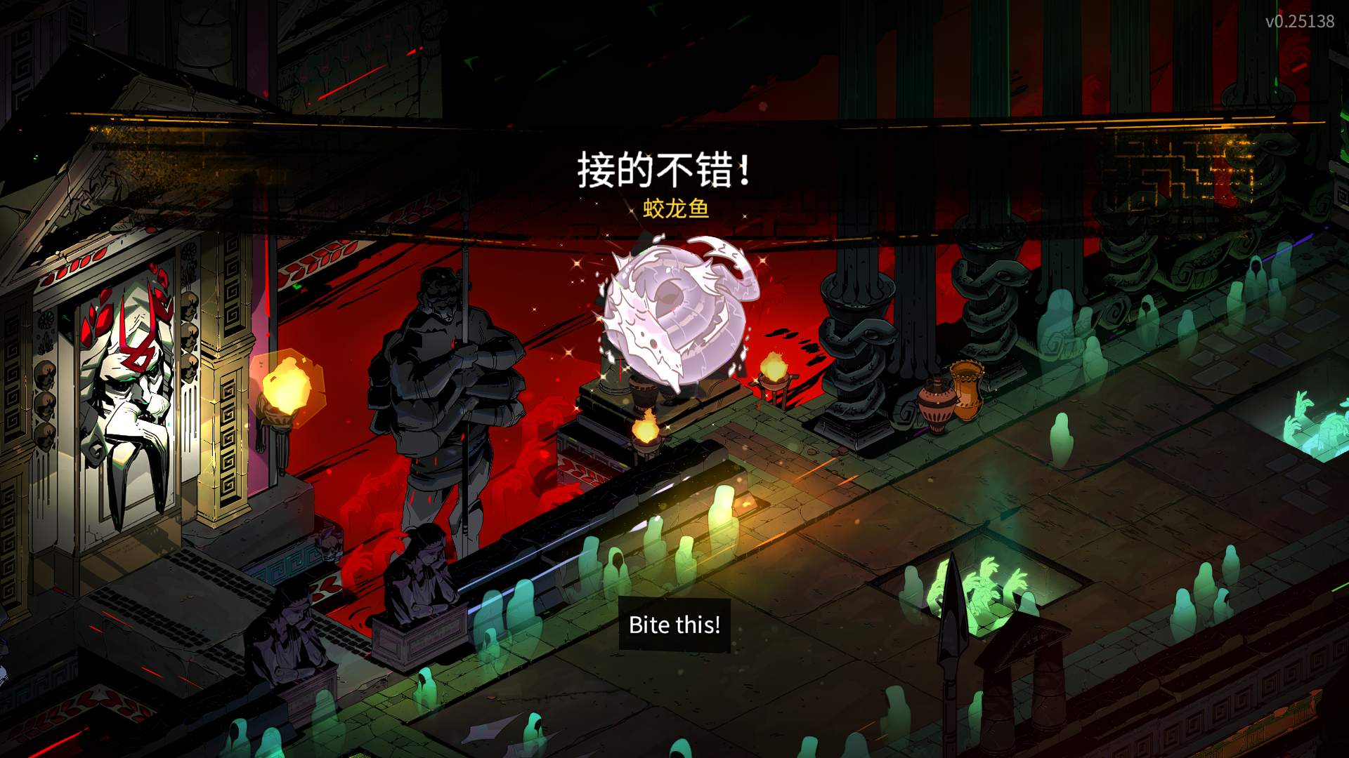 閒聊】大家知道釣魚按快點可釣到稀有魚嗎？例如:蛟龍魚、吞火魚等 