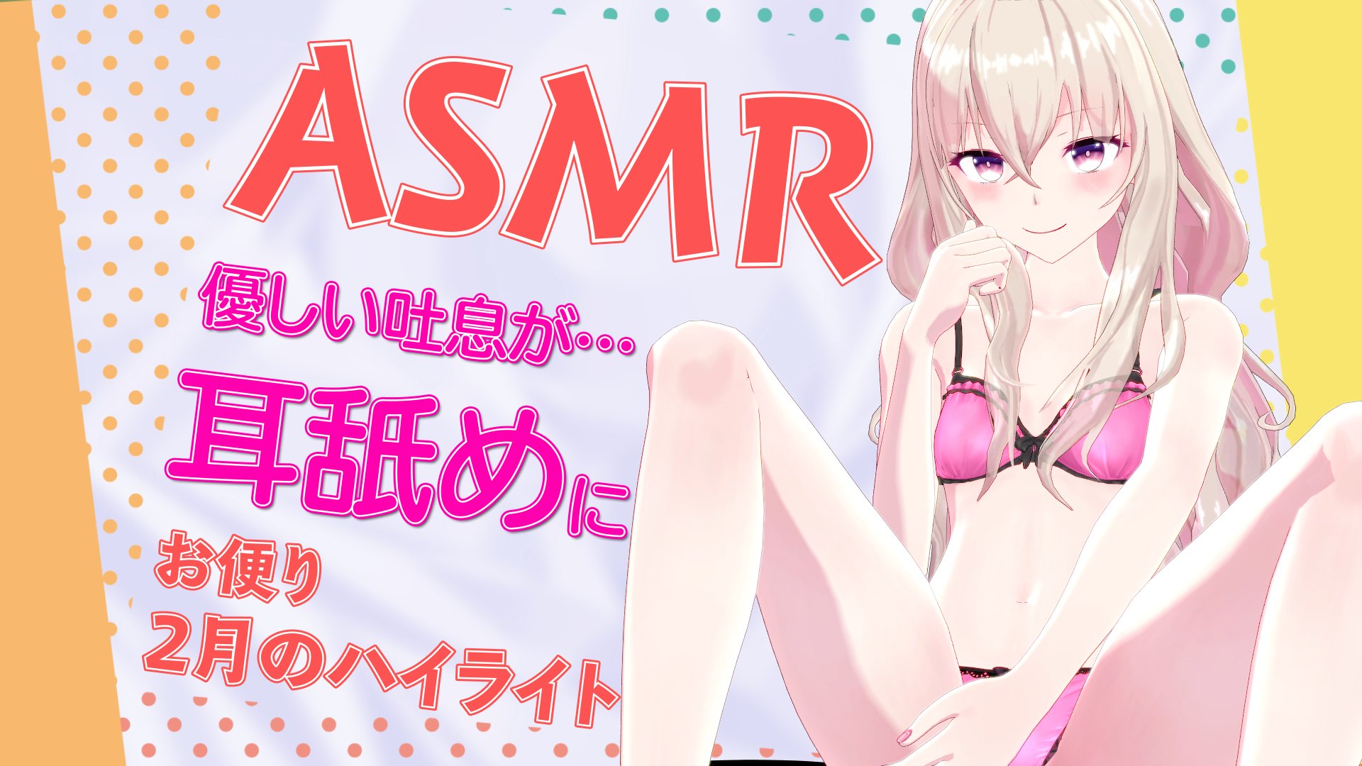 同人音声 南+ South Plus - powered by Pu!mdHd