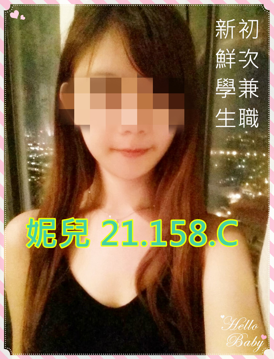 狐魅佳人