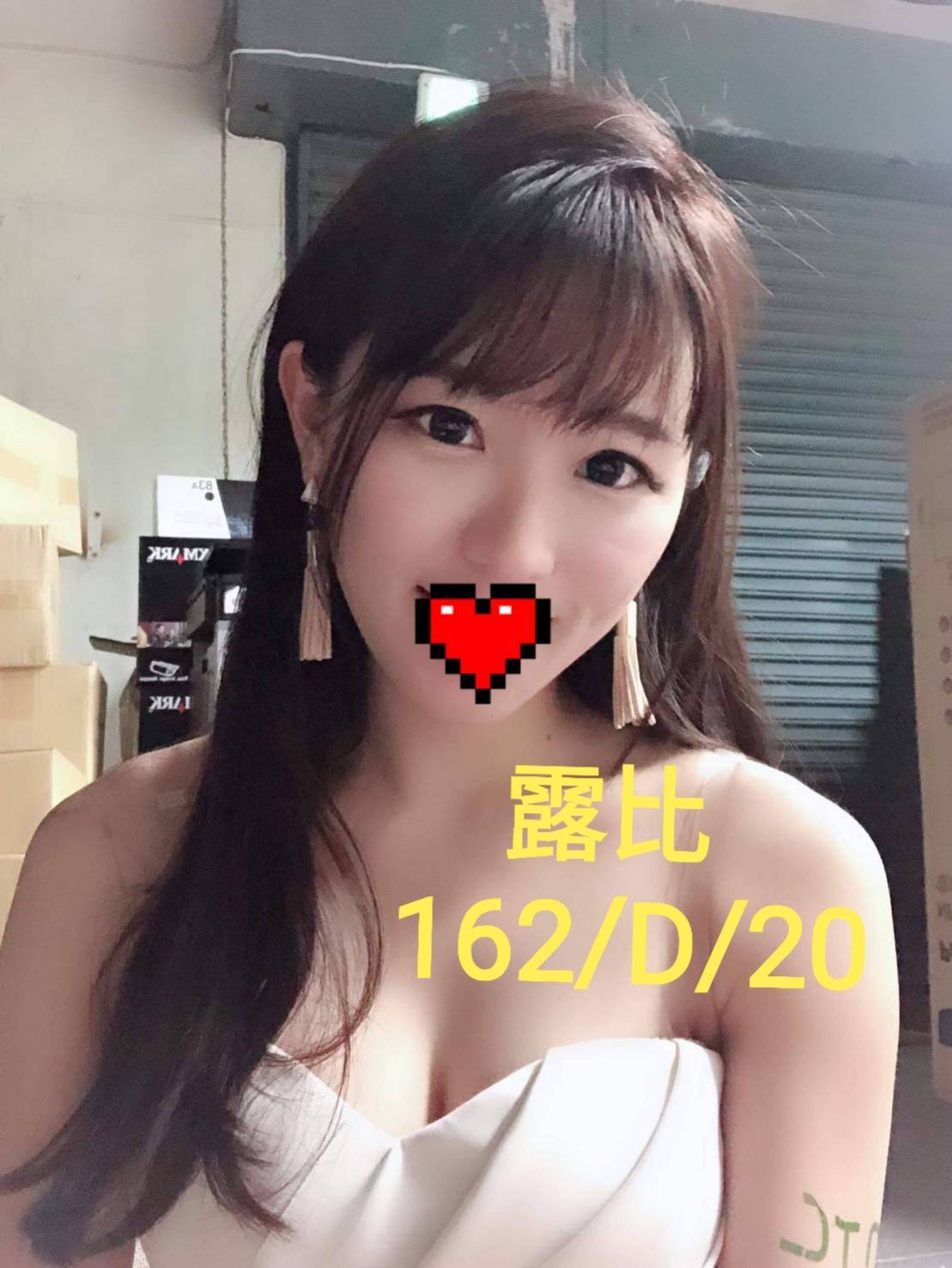 狐魅佳人