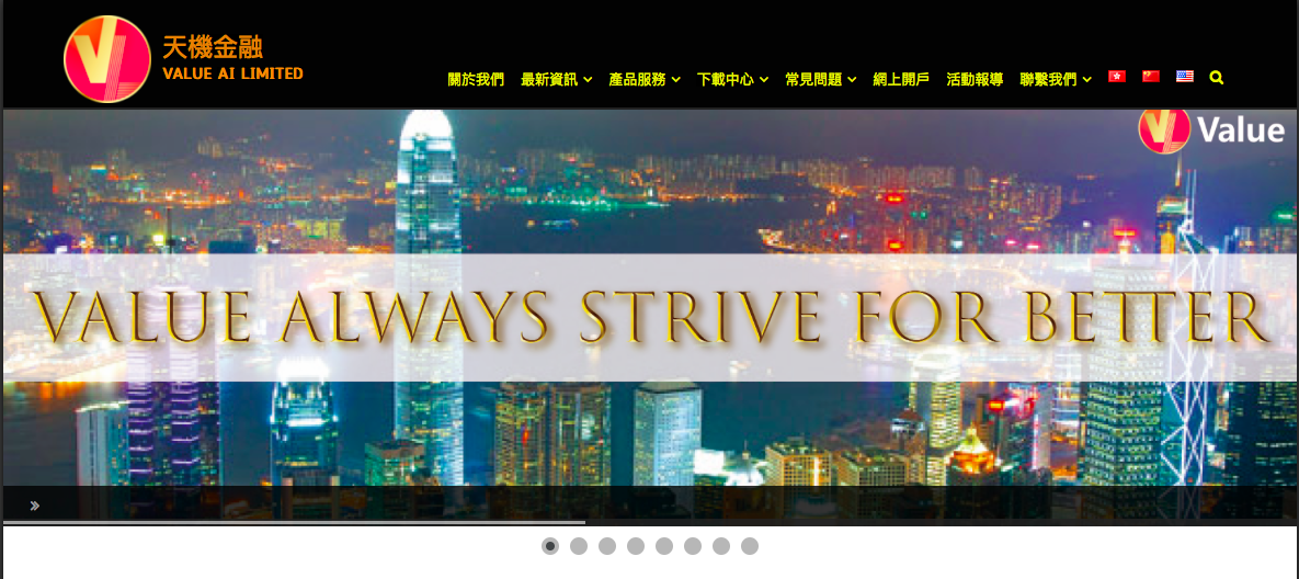 市場大暴動 全球急降息,血洗股市,黃金爆升