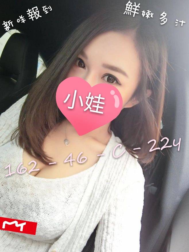 狐魅佳人