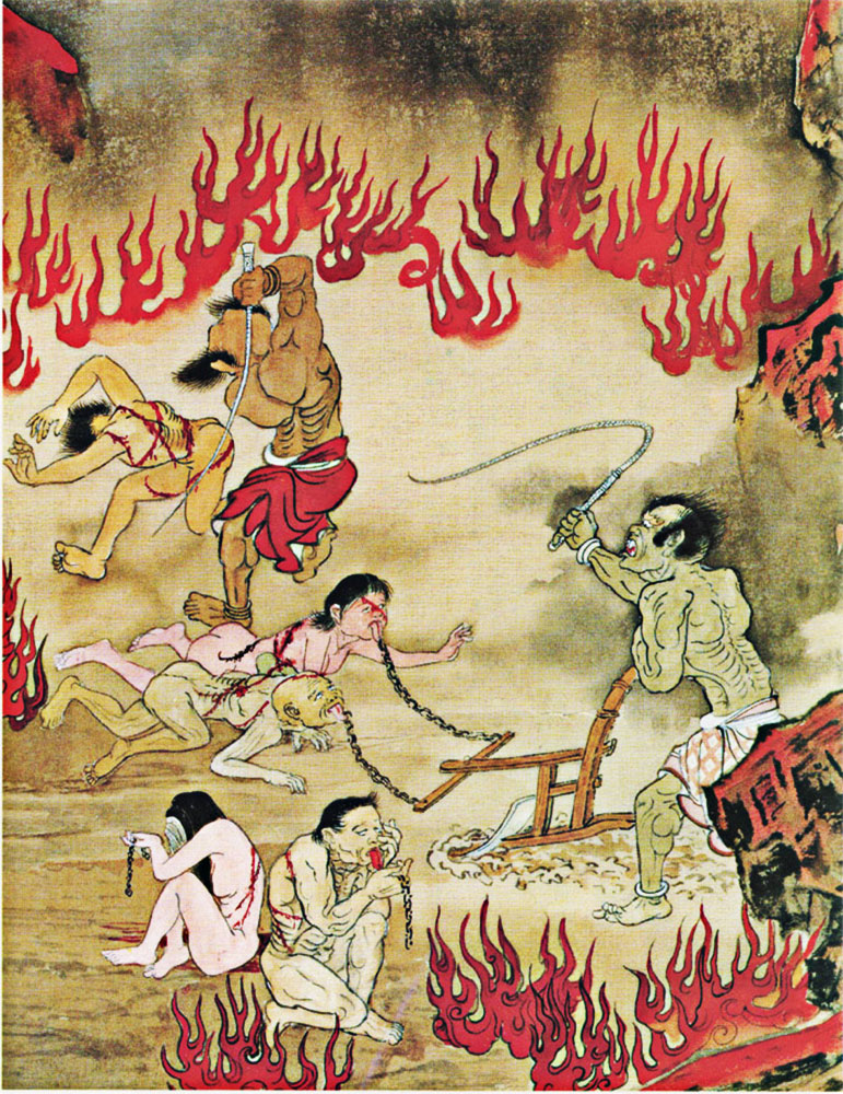 Огненная пыточная для грешников 6. Нарака японская мифология. Ад в индуизме Нарака.