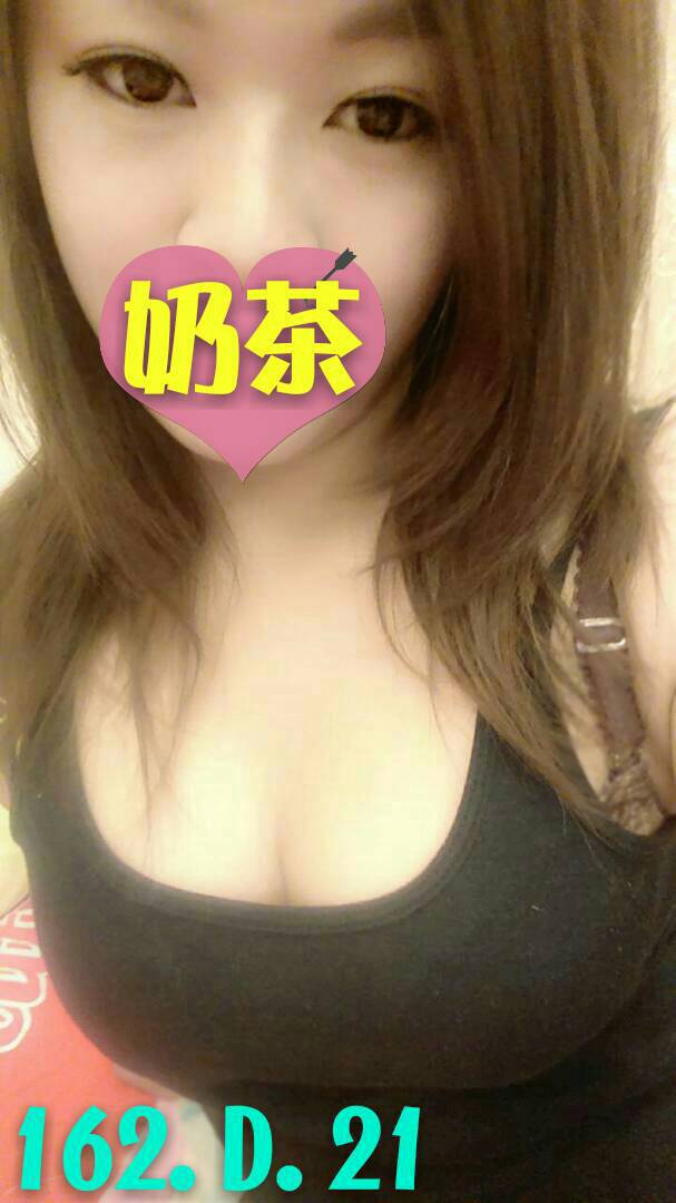老司機