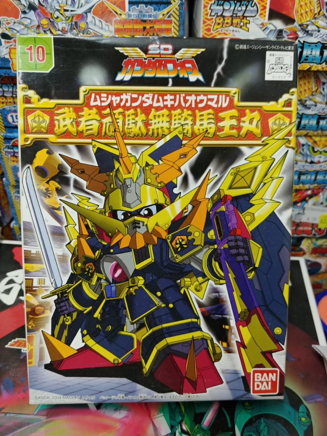 Re 問題 請問這一隻是什麼鋼彈 模型技術與資訊哈啦板 巴哈姆特