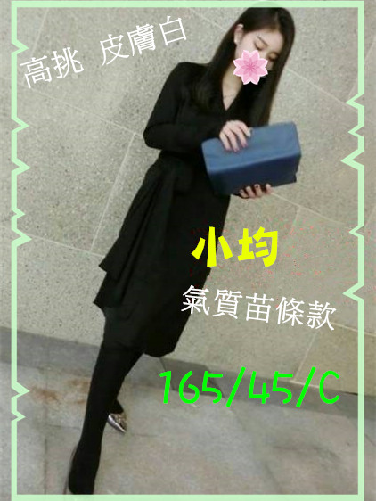 狐魅佳人