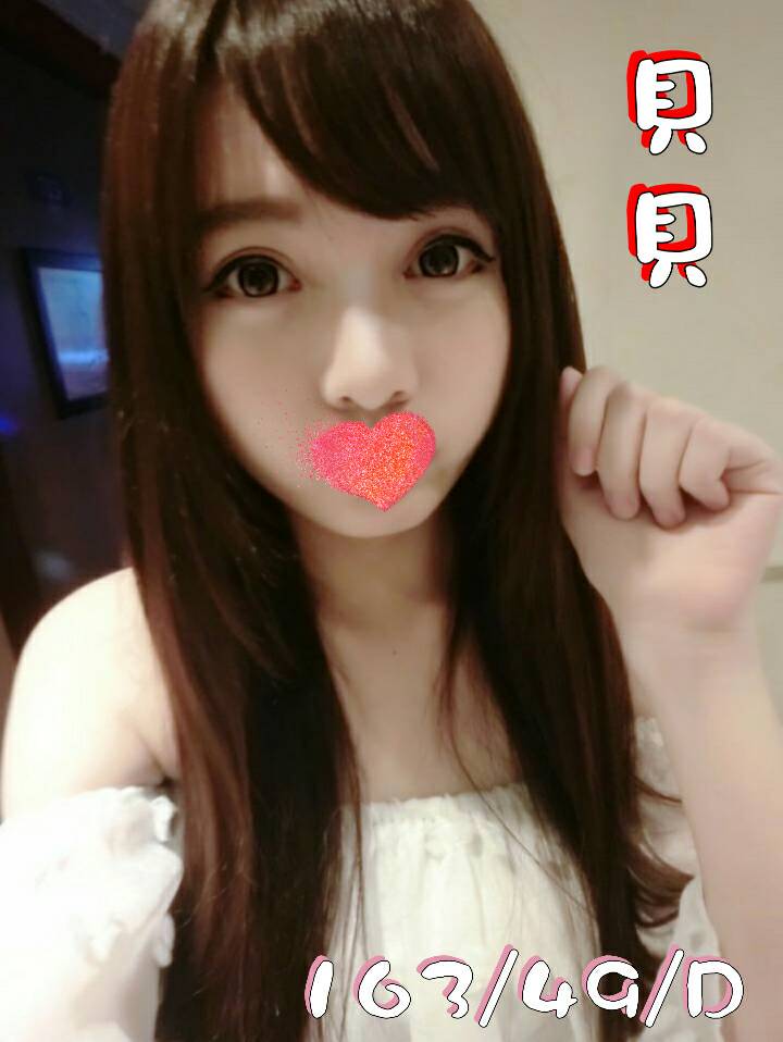 狐魅佳人