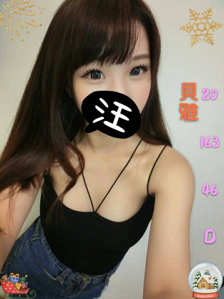 狐魅佳人