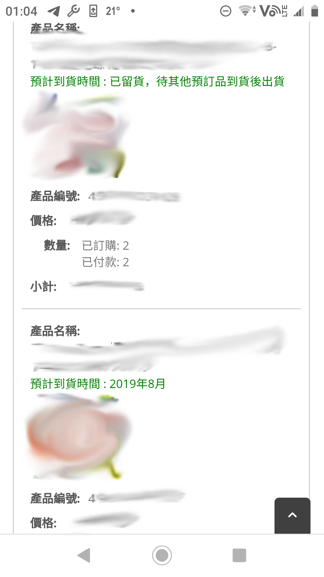 https://upload.cc/i1/2020/04/16/G1E4pP.png