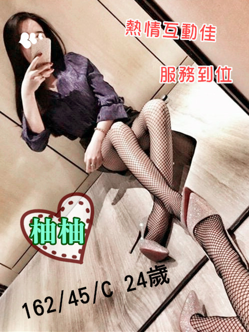 狐魅佳人