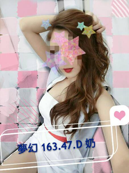 西屯叫小姐
