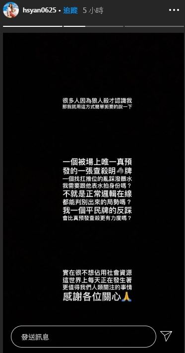 西屯叫小姐