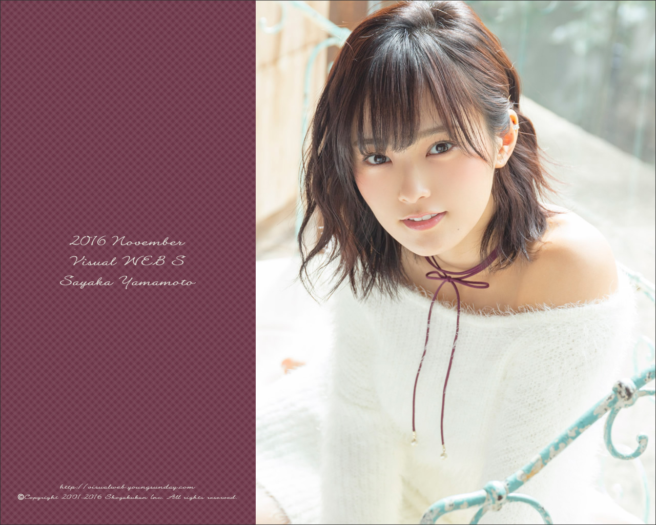 寫真JJ] 山本彩- [YSVW] #722 女神のギターソロ| LIHKG 討論區