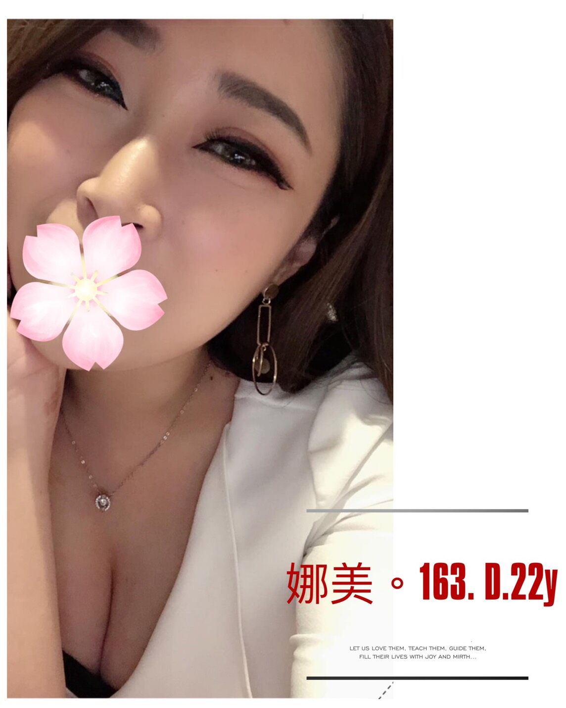 西屯叫小姐