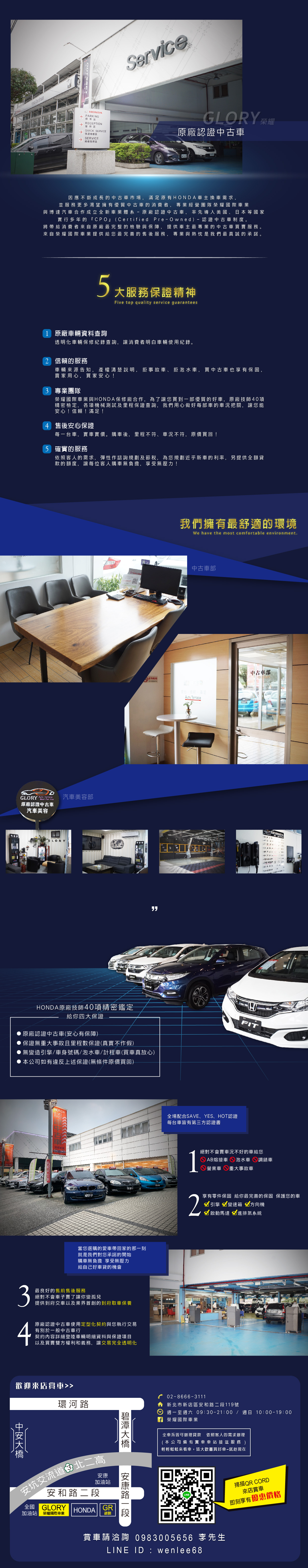 Subaru 速霸陸 Outback 榮耀honda原廠認證中古車10 Outback黑色一手八萬低里程大空間美車 Yahoo奇摩中古車