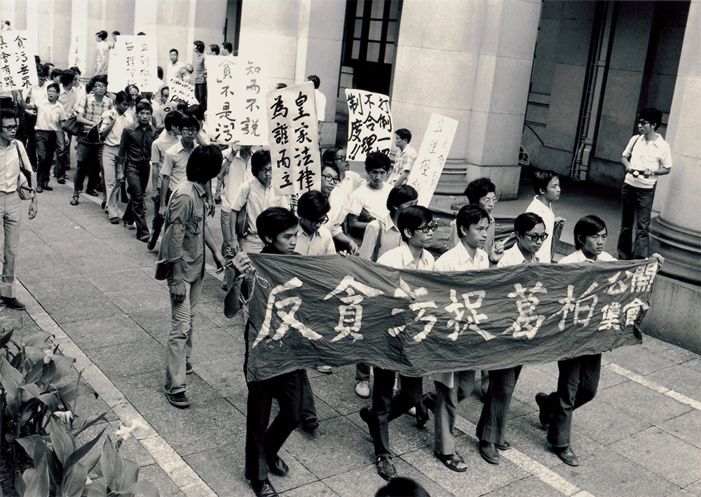 呂樂時代及之前既警察仲賤過宜家，點解當時仇警情緒冇宜家咁嚴重 - 時事台 - 香港高登討論區