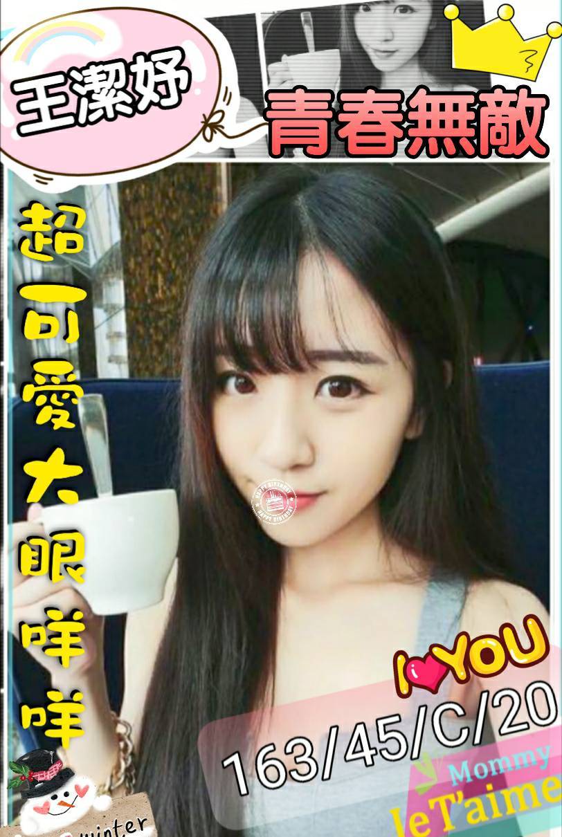 老司機