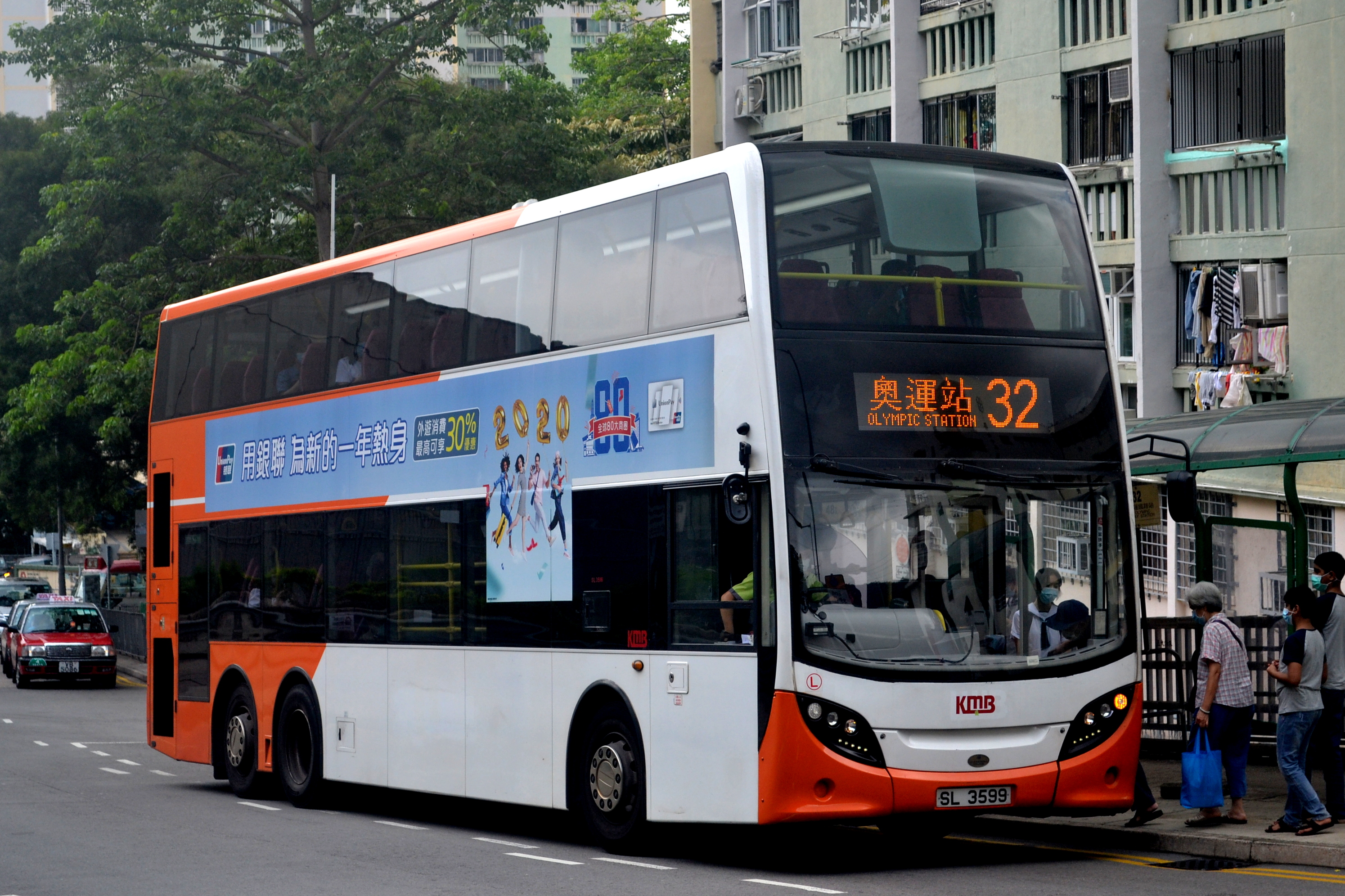 Yolo Bus 42A Live 26 - w9ifb0z