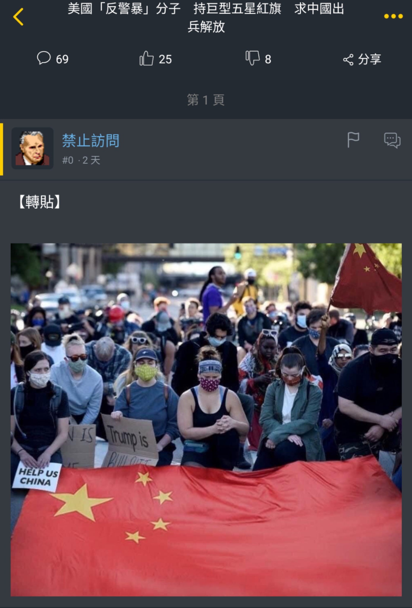 https://upload.cc/i1/2020/06/02/QouB59.png