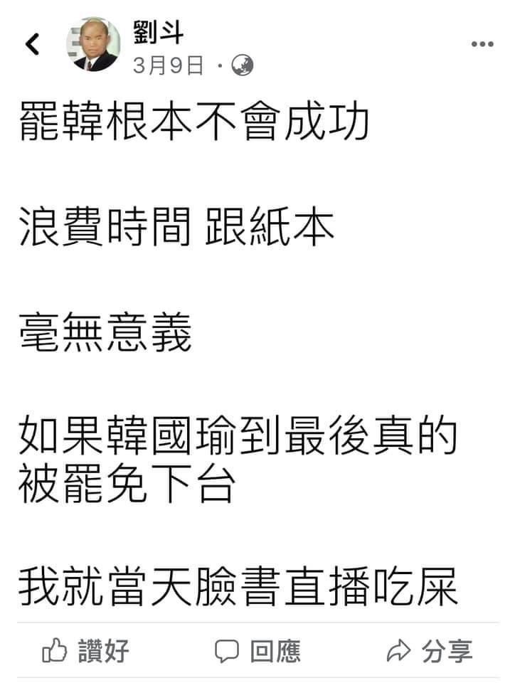 https://upload.cc/i1/2020/06/06/QrfJA9.png