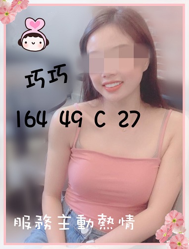 伊甸樂園