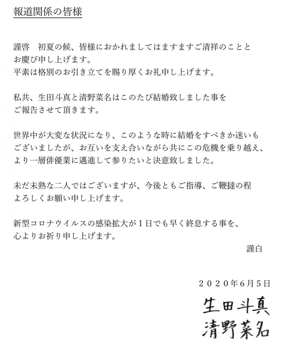 https://upload.cc/i1/2020/06/06/wdPmpL.png