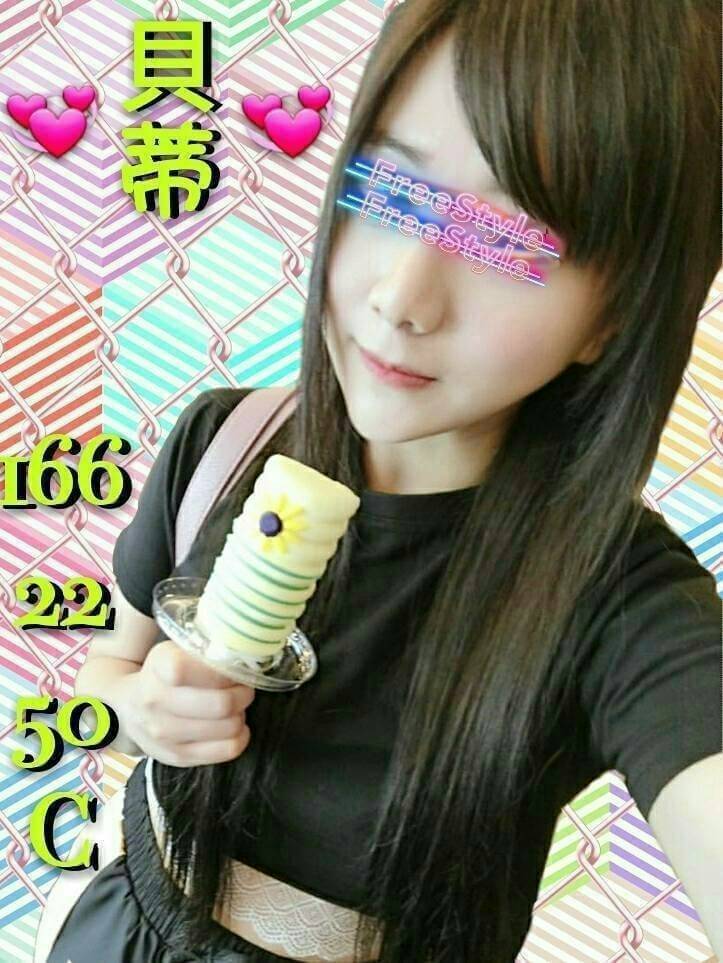老司機