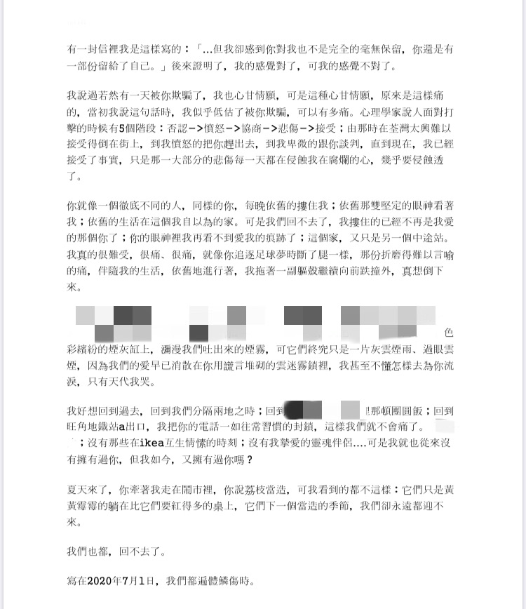 https://upload.cc/i1/2020/07/02/JOZX9q.png