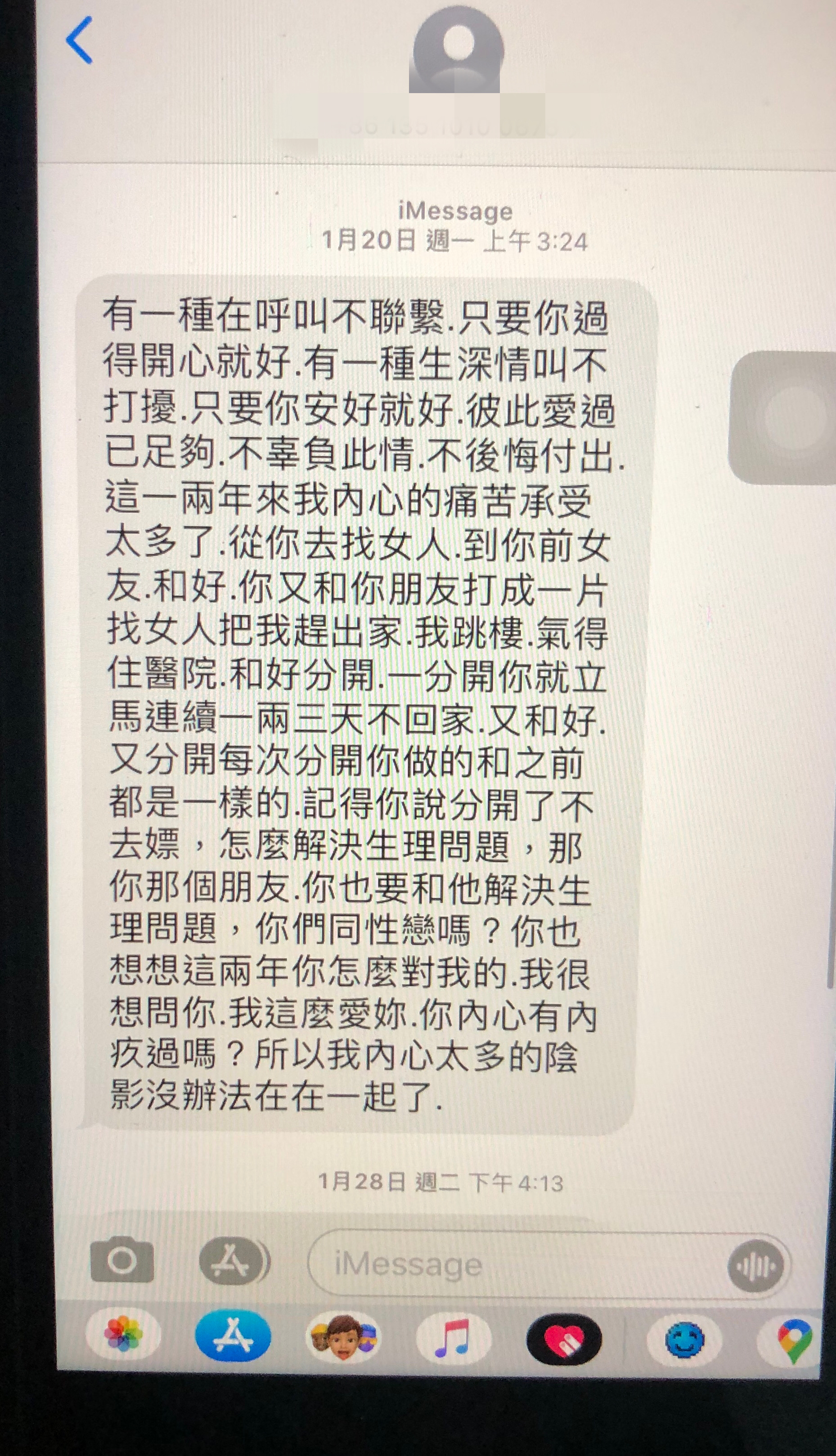 https://upload.cc/i1/2020/07/02/pZQ7bR.png