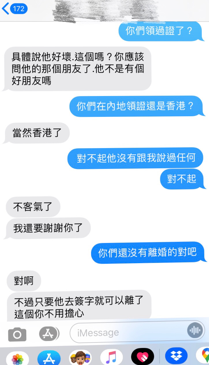 https://upload.cc/i1/2020/07/02/swD4Kq.png