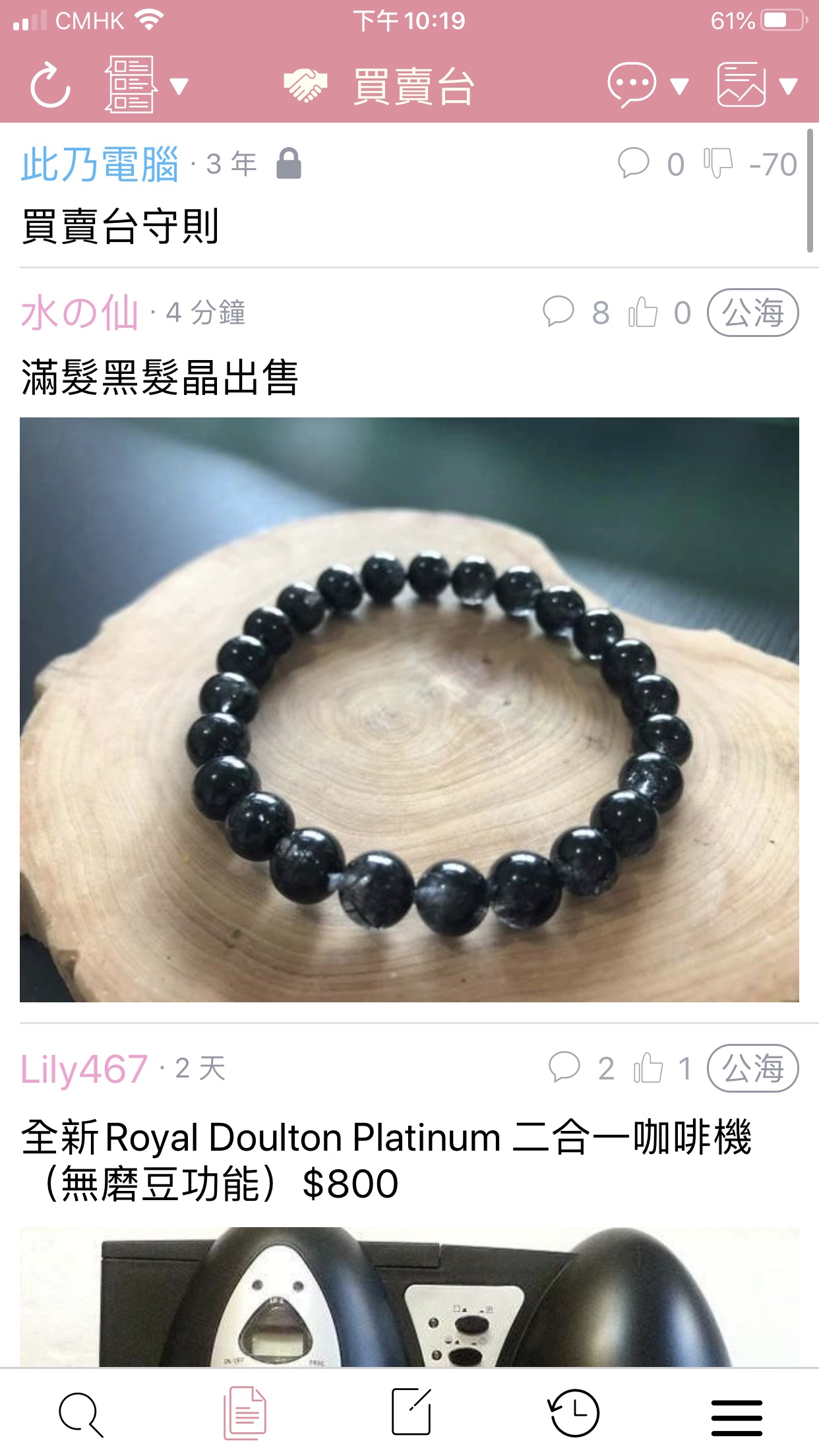 https://upload.cc/i1/2020/07/05/KUabLf.png