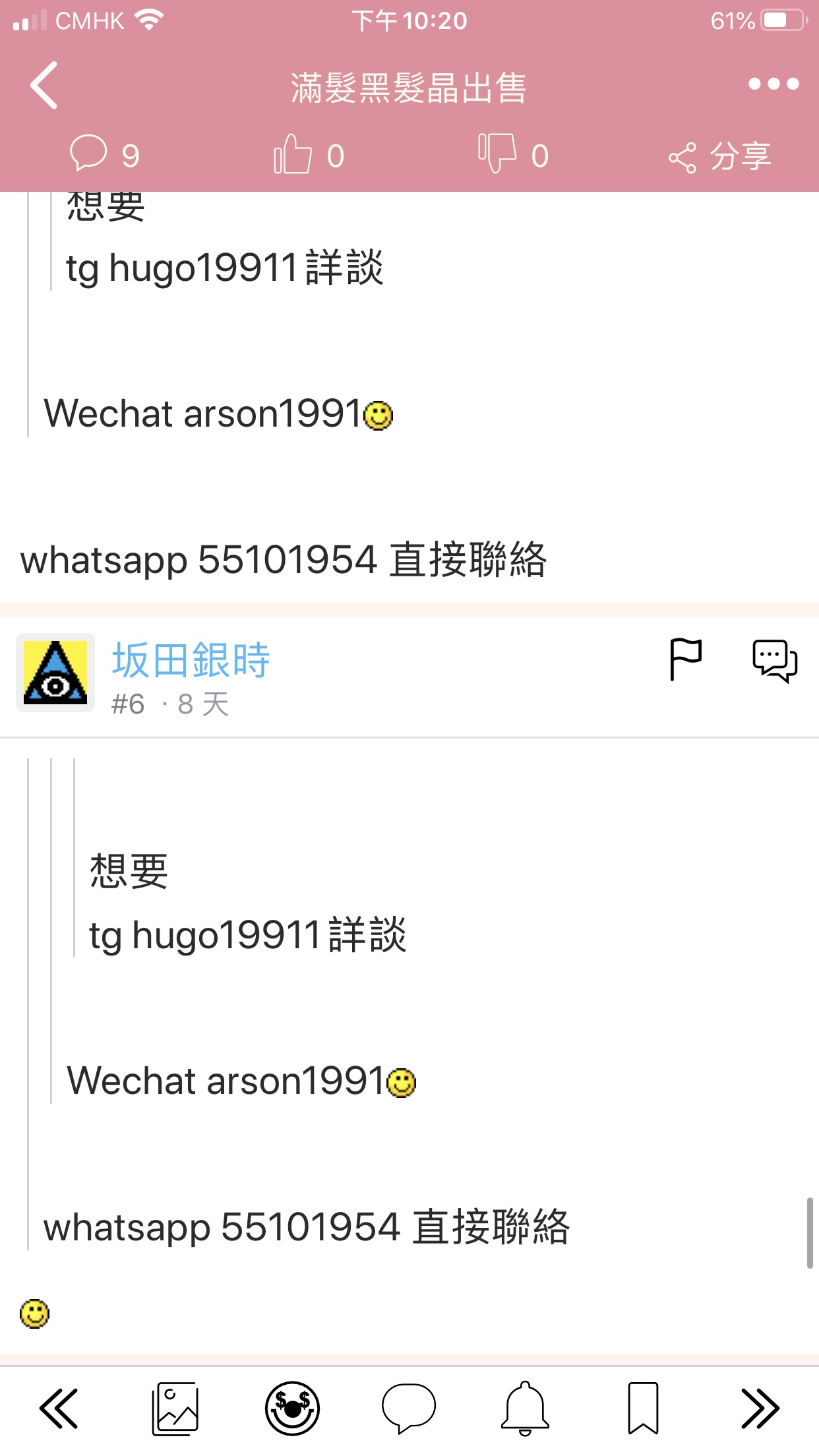 https://upload.cc/i1/2020/07/05/r80moa.png