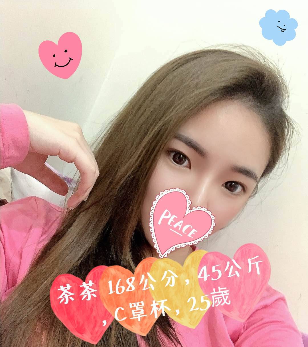 老司機
