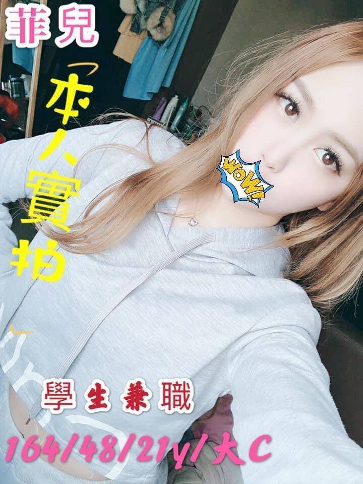 老司機