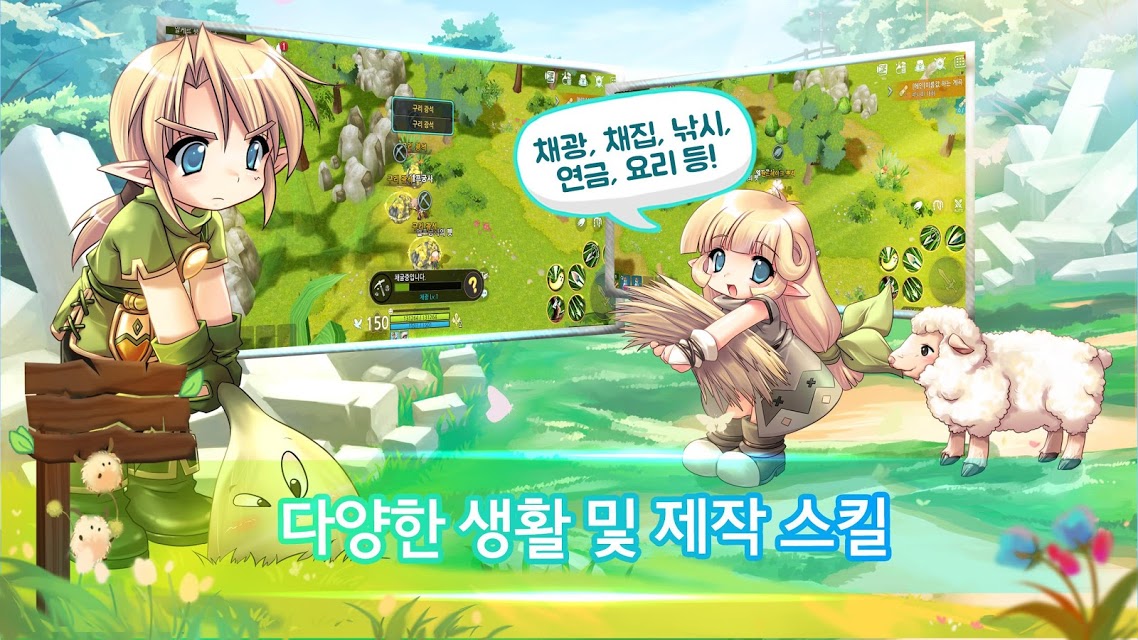 情報 韓國開發的luna M 韓服有中文語言選項可以轉換 測試時間7 28 8 3 Luna 2 Online 哈啦板 巴哈姆特