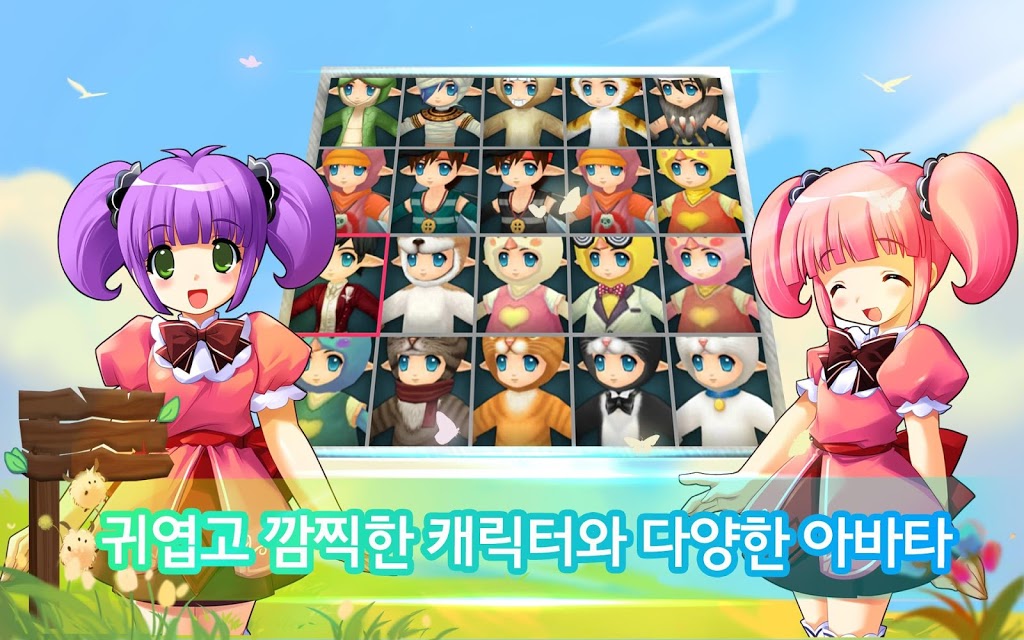 情報 韓國開發的luna M 韓服有中文語言選項可以轉換 測試時間7 28 8 3 Luna 2 Online 哈啦板 巴哈姆特