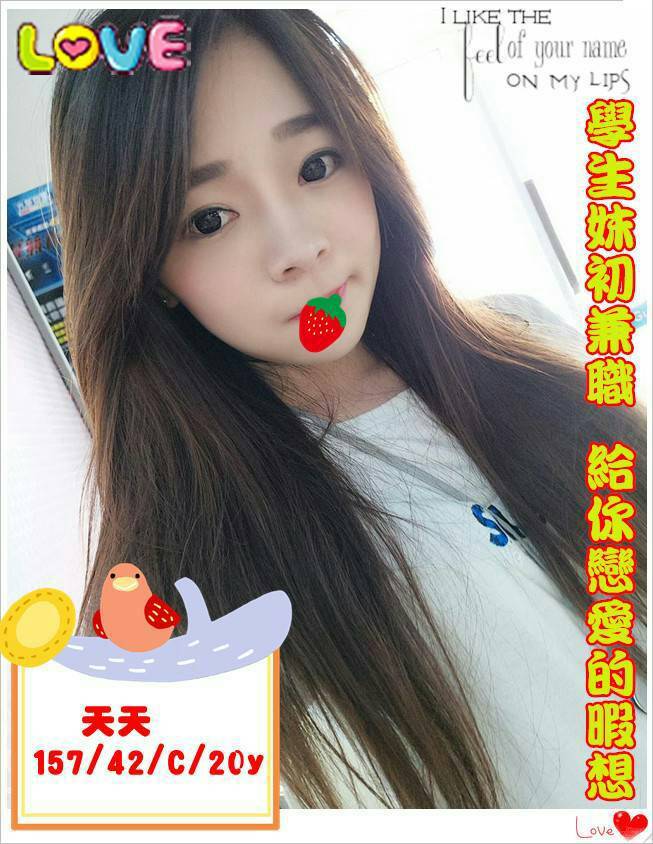 老司機