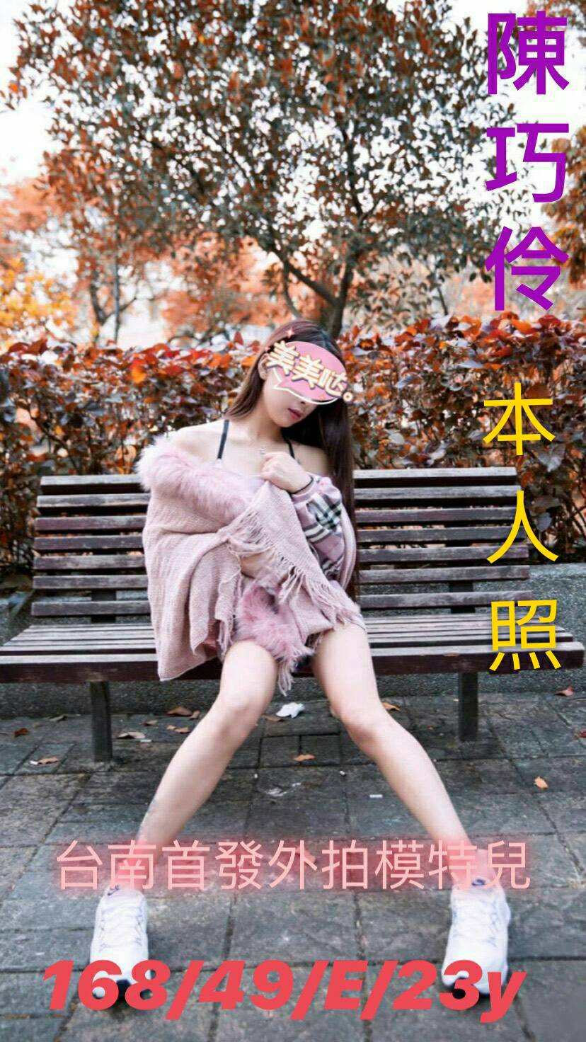 老司機