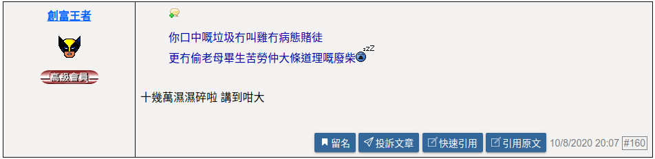 https://upload.cc/i1/2020/08/10/etP8Vi.png