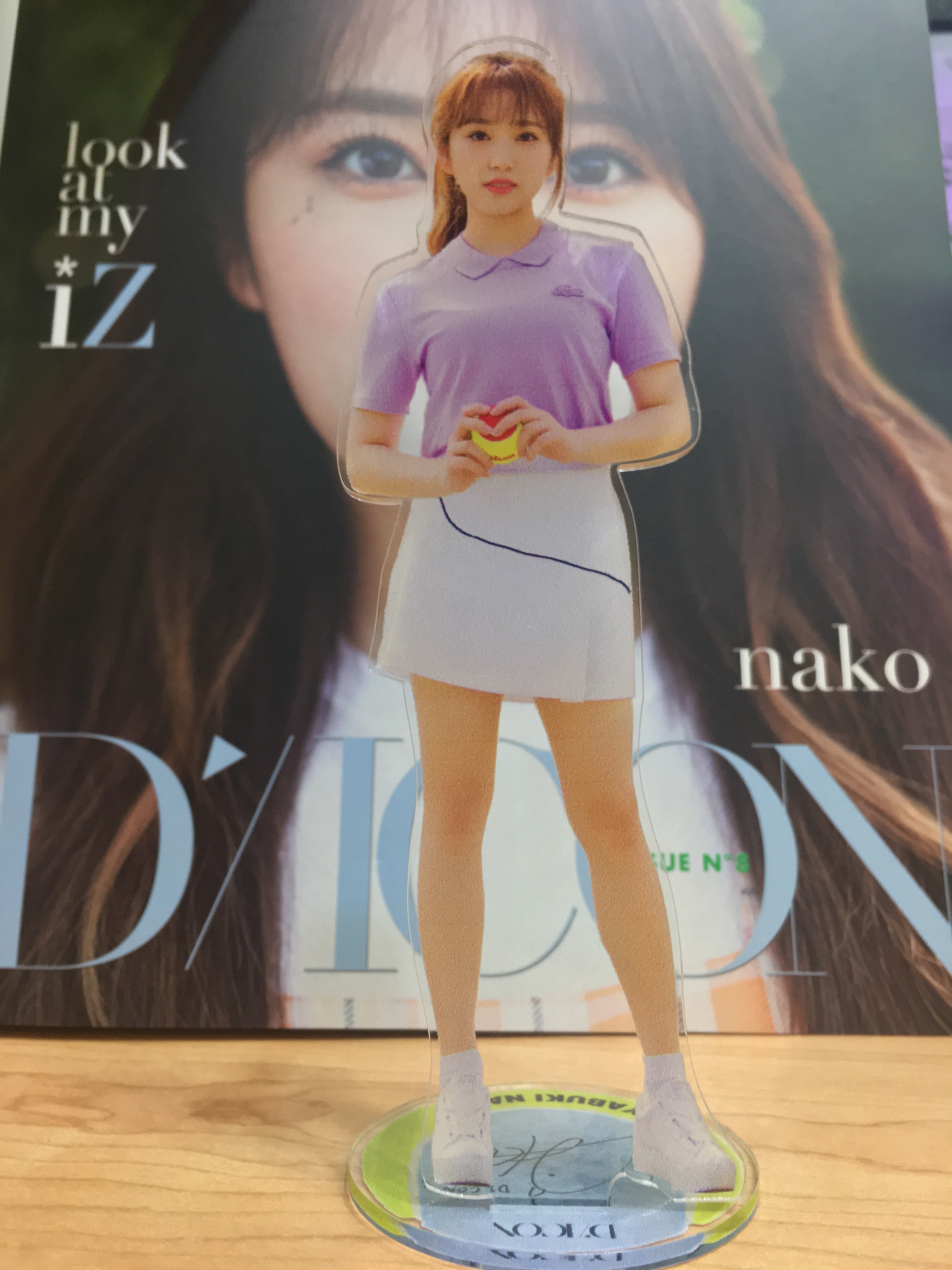 D-ICON VOL8 IZ*ONE Look at my IZ- Yabuki Nako 矢吹奈子》 - 巴哈姆特