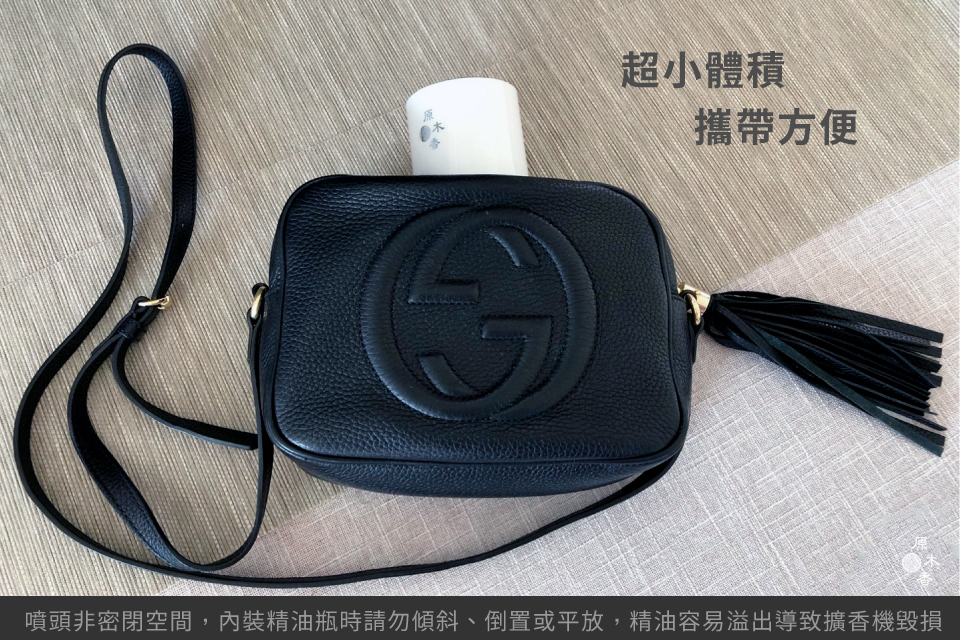 超小體積,攜帶方便