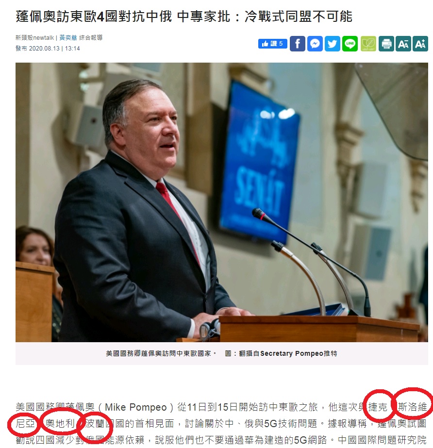https://upload.cc/i1/2020/09/02/8CKtUw.jpg
